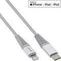 InLine USB-C Lightning cable, for iPad, iPhone, iPod, silver/aluminium, 1m