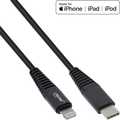 InLine USB-C Lightning cable, for iPad, iPhone, iPod, black/aluminium, 1m