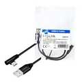 USB 2.0 cable, USB-A/M to Micro-USB/M (90Â°),fabric,metal,black, 0.3 m