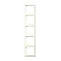 Jung AS500 RAL9010, 5-voudig afdekraam glanzend, horizontaal / verticaal, 365x81mm, IP44, alpin wit