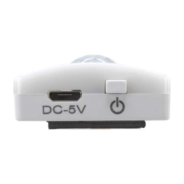 Naar omschrijving van 58862V - LED-kastverlichting L, met bewegingssensor, geÃ¯ntegreerde batterij